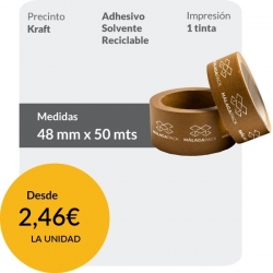 Precinto personalizado Papel Kraft 100% reciclable 50mts - 1 tinta / Cliché gratis